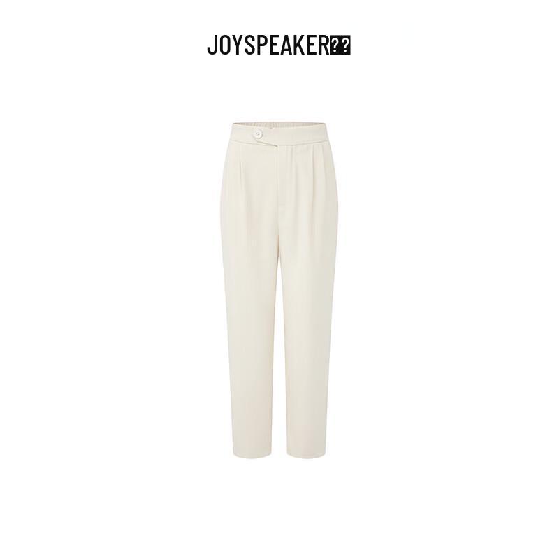 JOY SPEAKER 2025 Autumn Women's Drape Slimming Straight-Leg Casual Pants