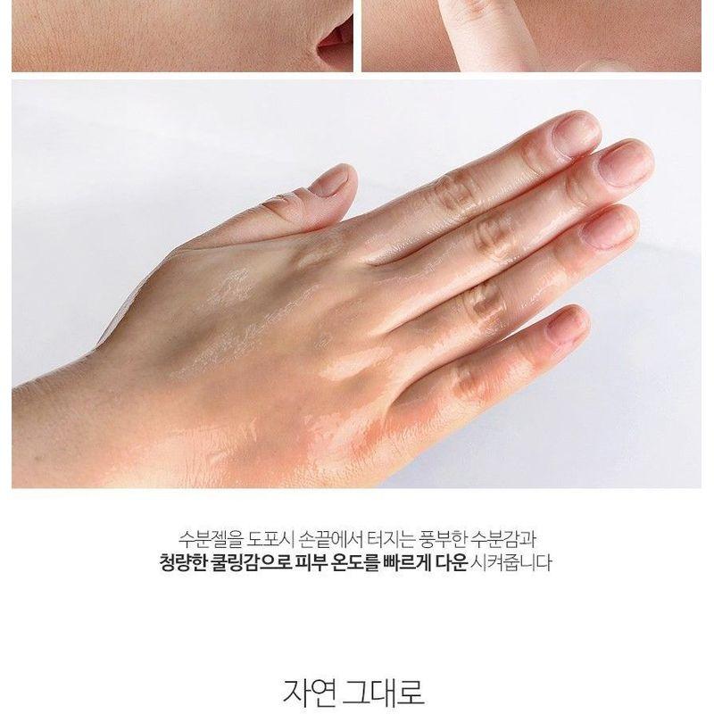 MediFlower - Aloe Vera Fresh Soothing Gel