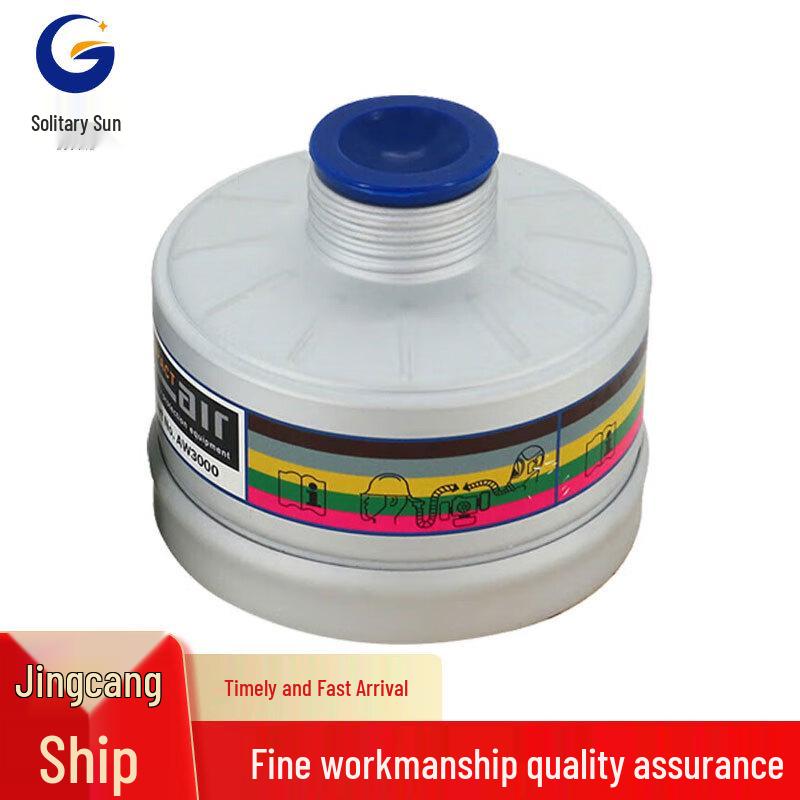 

Guyang Wide-View Anti-Poison Respirator Mask