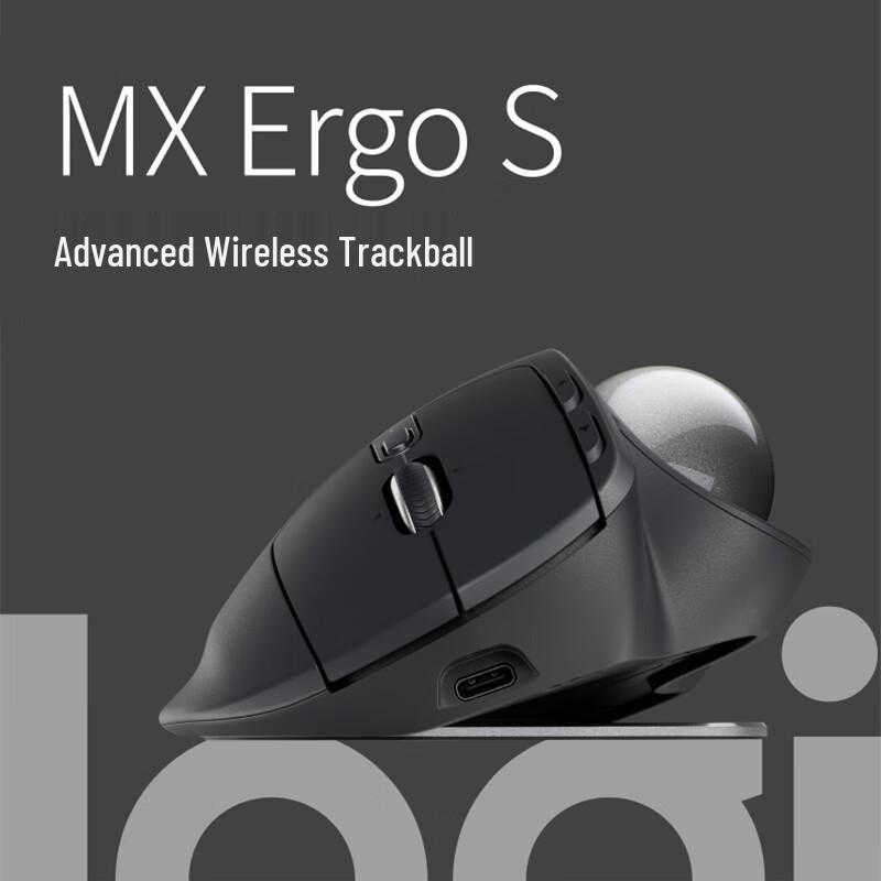 

Logitech MX ERGO S Ergonomic Wireless Trackball Mouse