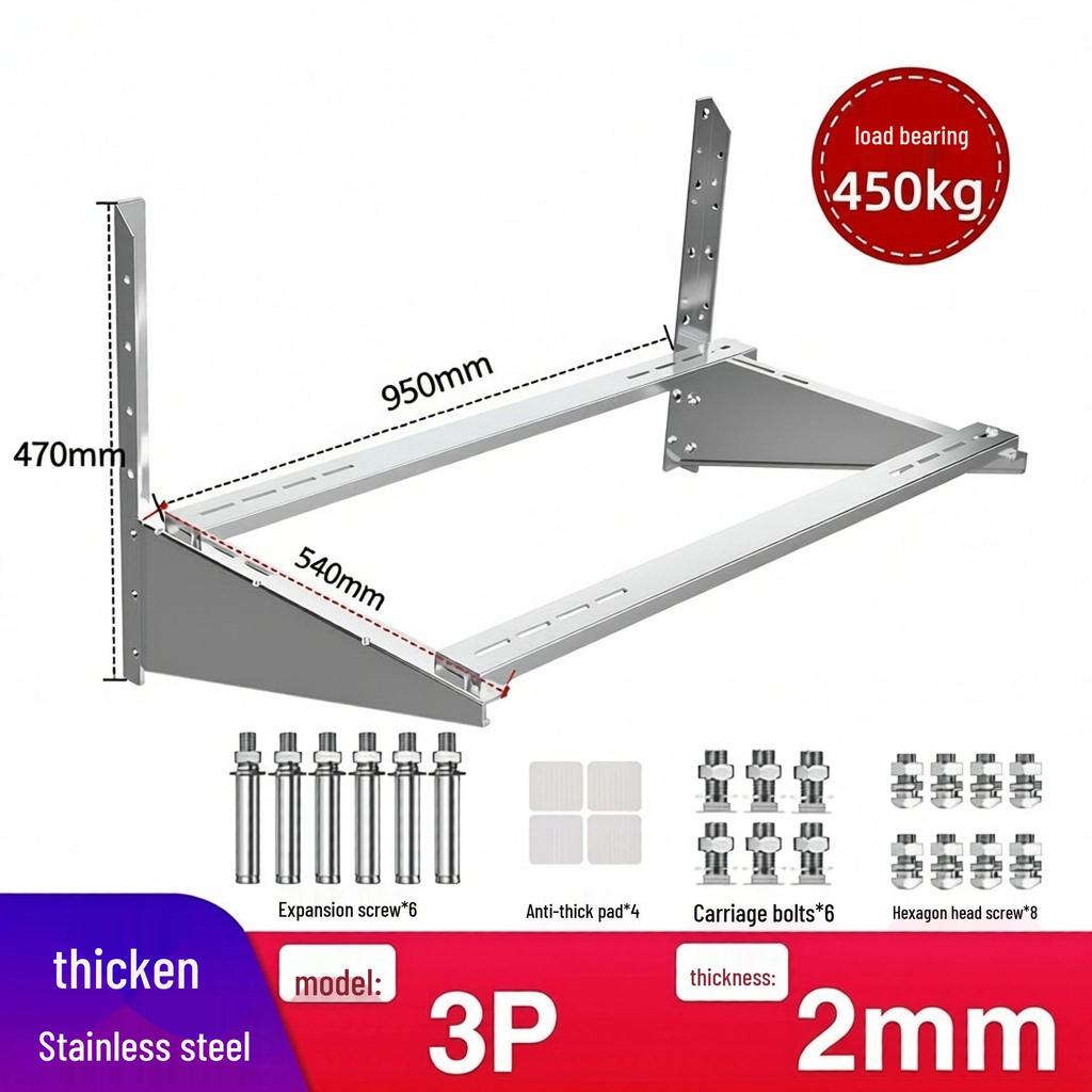 Universal Stainless Steel Air Conditioner Bracket - Thickened Crossbar Support for 1.5P To 5P