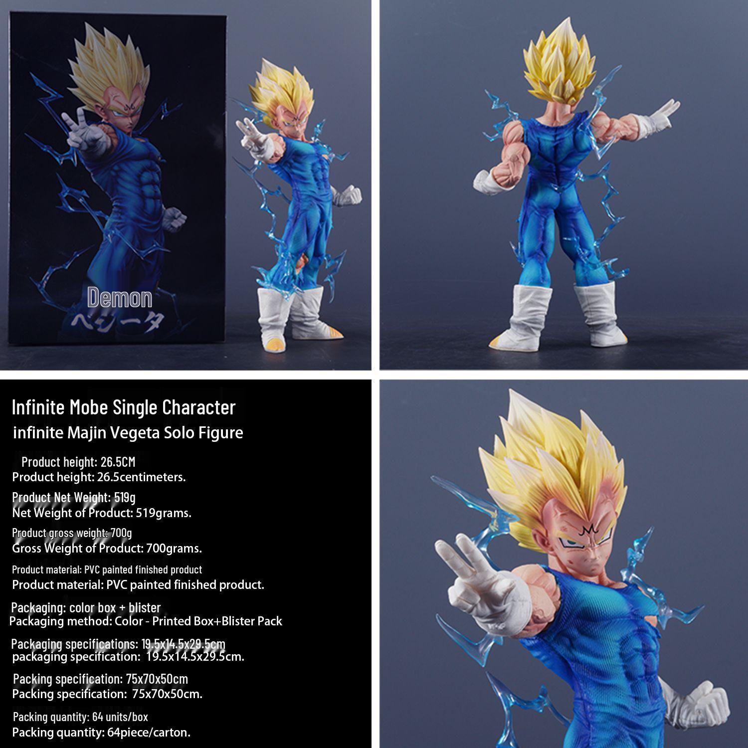 

Фигурка Демонический Вегета из Dragon Ball - Модная аниме-игрушка, подарок, украшение