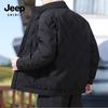 JEEP SPIRIT Men's Stand Collar Winter Padded Jacket