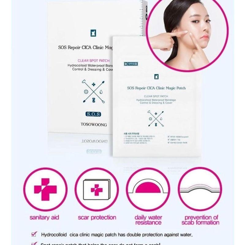TOSOWOONG - SOS Repair Cica Clinic Acne Patch 66pcs