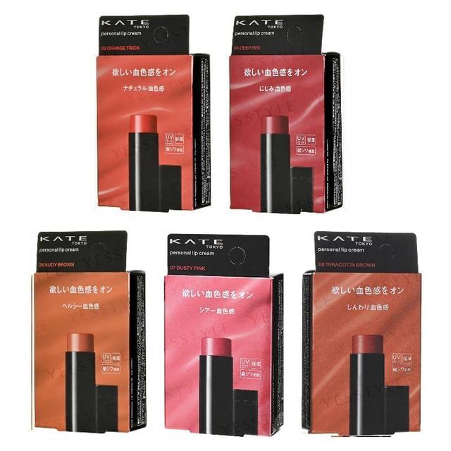 Kanebo - Kate Personal Lip Cream 02 Orange Trick SPF 11 PA+