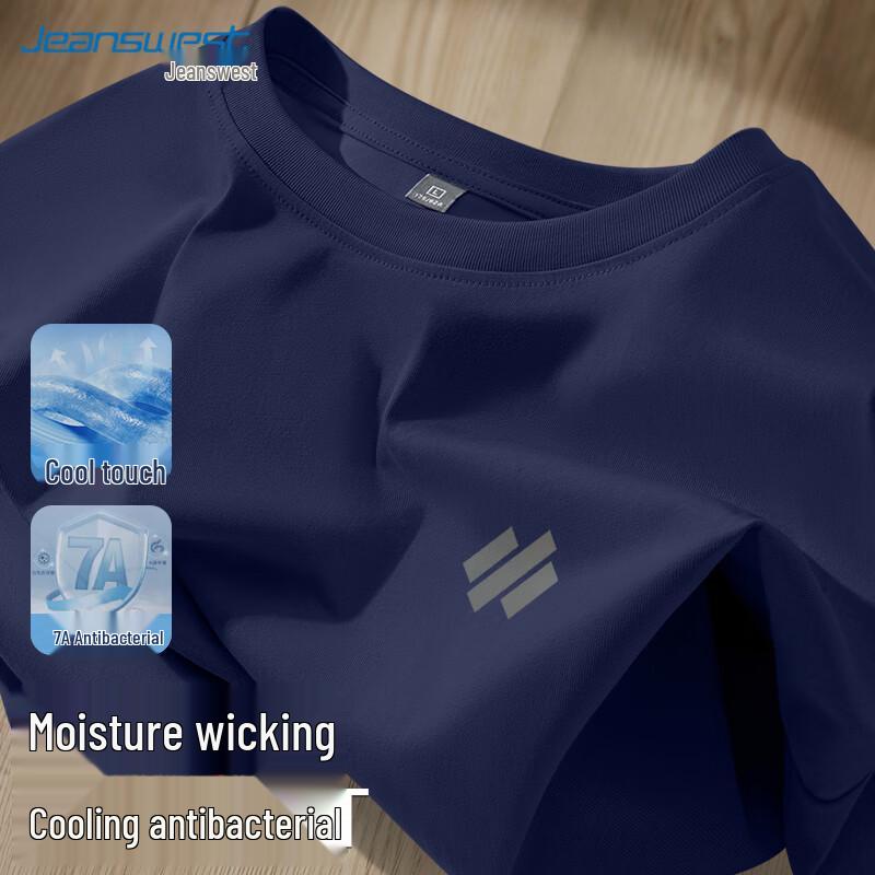 Jeanswest Men s Loose Fit Anti-bacterial Short Sleeve T-Shirt M