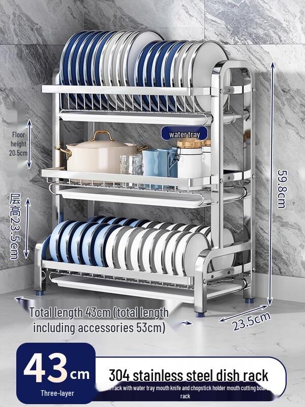

3-Tier 304 Stainless Steel Dish Drying Rack with Hooks