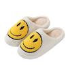 Cartoon smiley cotton slippers winter women's indoor home non-slip household autumn and winter warm slippers