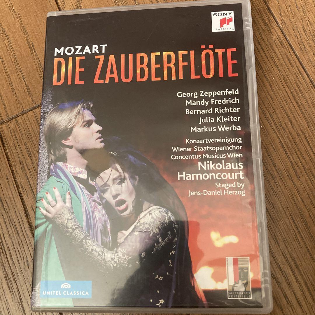 

[USED] Opera DVD Mozart Opera The Magic Flute Harnoncourt DVD Salzburg Festival