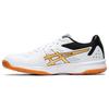 Upcourt 3 'Pure Gold' Women's 1072A012-106