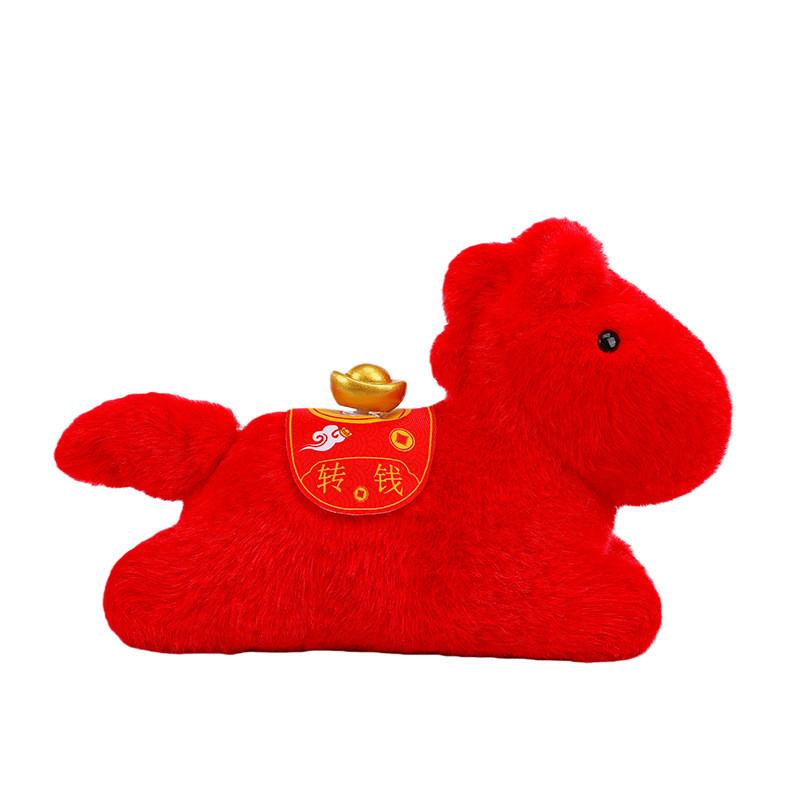 Year Of The Horse Plush Animal Toy With Short Pile Fabric For Desk Decor And Gift