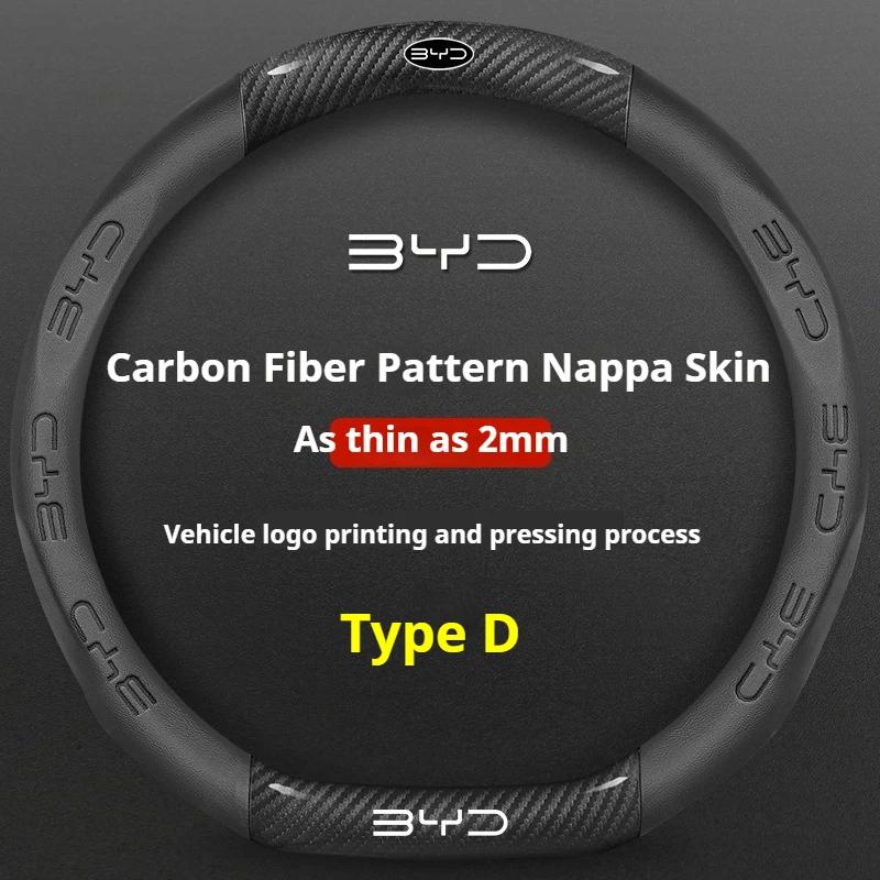 Auto Wildleder Lenkradbezug für BYD Atto 3 Act Seal Tang F3 E6 Yuan Song Plus EV F0 Qin Han Dolphin S6 Leder rutschfest
