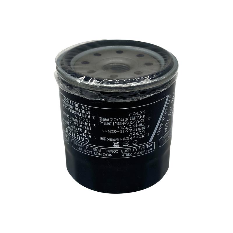Oil Filter For YFM Outboard Motor 150hp 175hp 200hp 225hp 250hp Boat Engine Parts 69J-13440-03