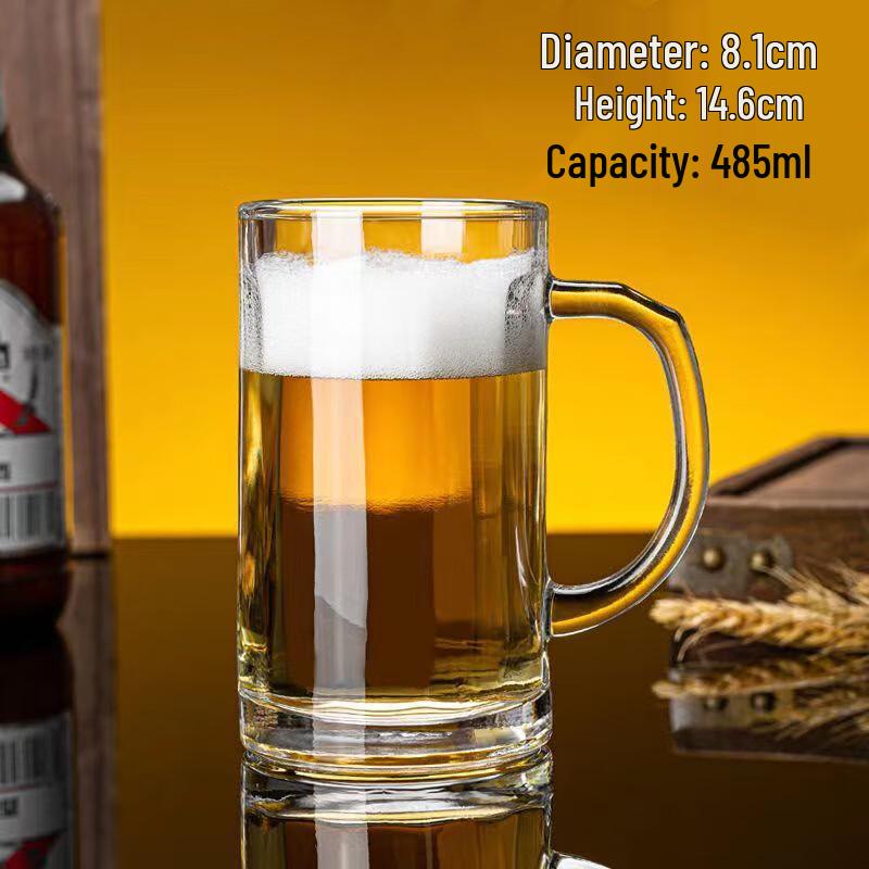 Heat-Resistant Glass Cup 485-520ml