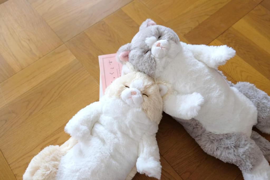 Sonne Zitrone Schoß Runde 20 x x Plüschkatze, Creme, Schlafen, 13,3 40cm, Tier, P-6472