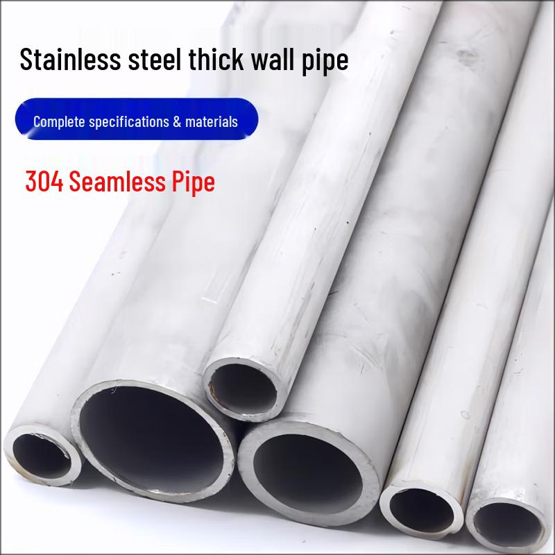 304 Stainless Steel Seamless Industrial Pipe