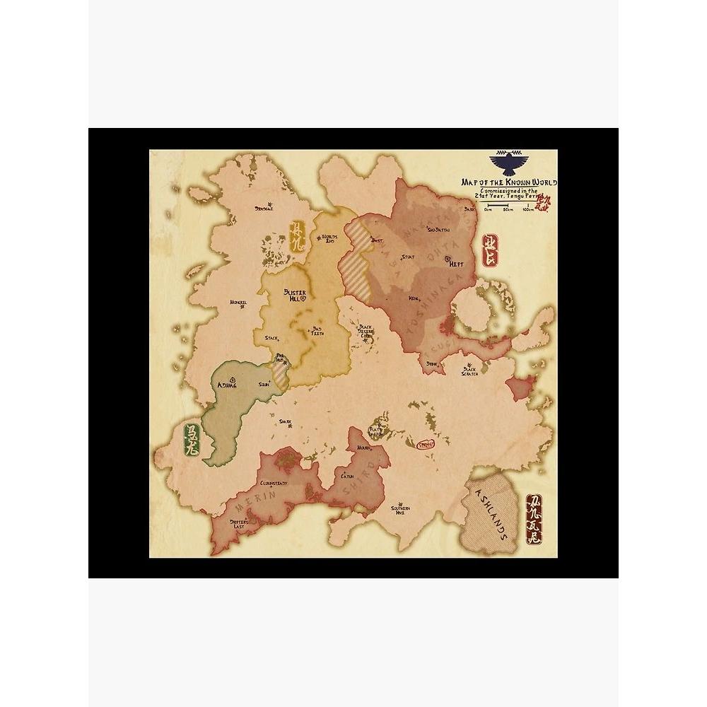 Tapestry Map of Kenshi 75x100