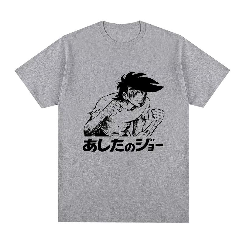 Moda Estiva 2026 T-shirt Trendy Ashita no Joe Anime Giapponese t-shirt Hajime no Ippo Megalo Box Tessuto Morbido in Cotone Versatile per Look Quotidiani