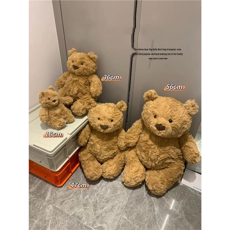 

Халат Медведь Плюшевая Кукла - Милая Серия Медведей Подарок на День Рождения Лучшего Друга Standard