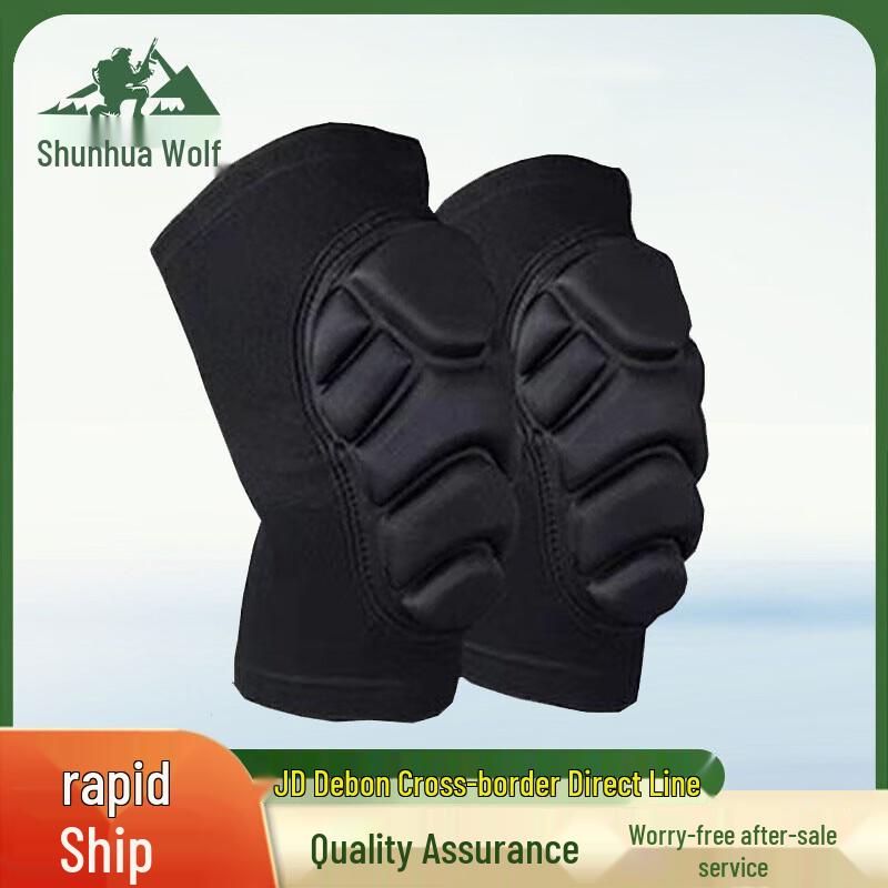 Shun Hua Lang Sports Protective Pads