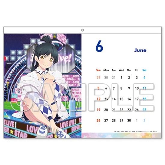 "Love Live Superstar" Calendar 2022