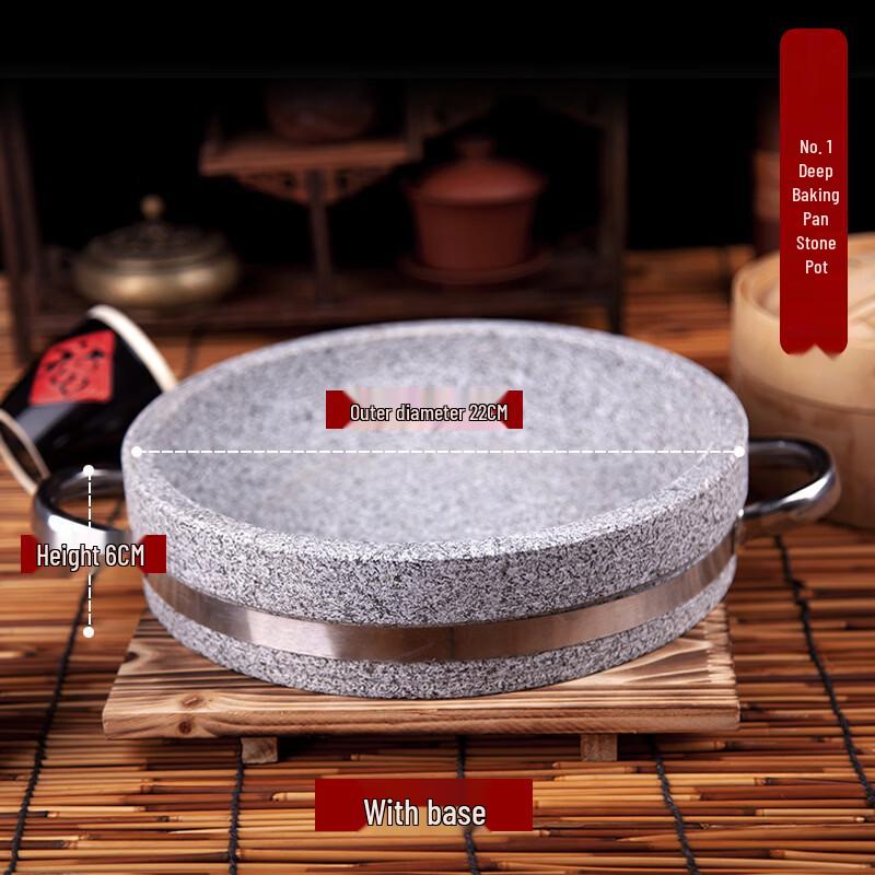 

Korean Stone Grill Plate & Bibimbap Pot