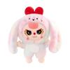 Three Year Adorable Old Plush Bear Pillow Soft Cuddly Doll Gift For Girls