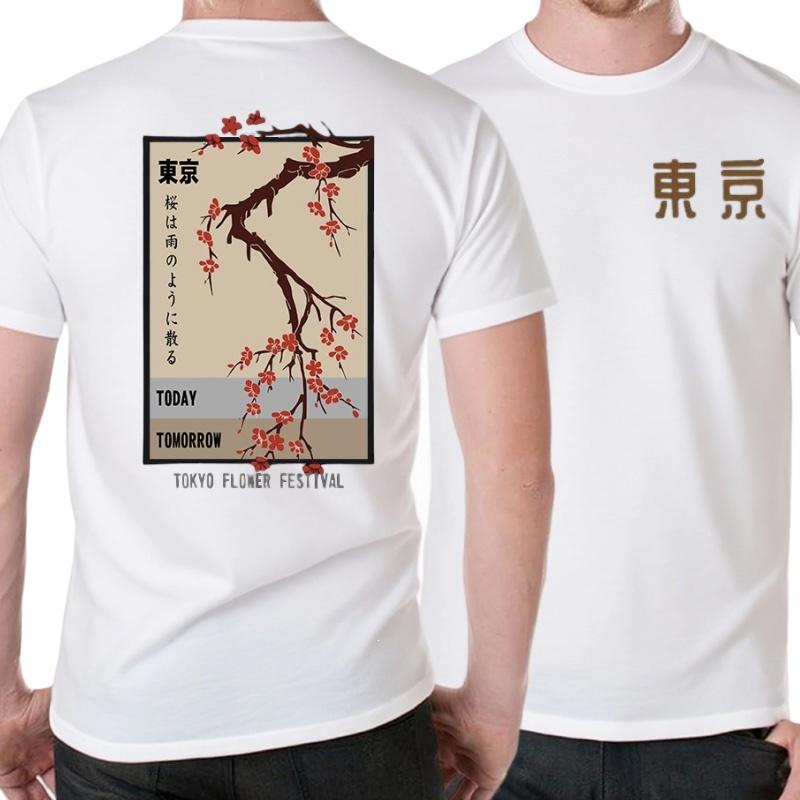 L Festival De Las Flores De Tokio De Hoy Camisetas De Moda Con Cuello Redondo Para Hombres Y Mujeres Camisetas Holga