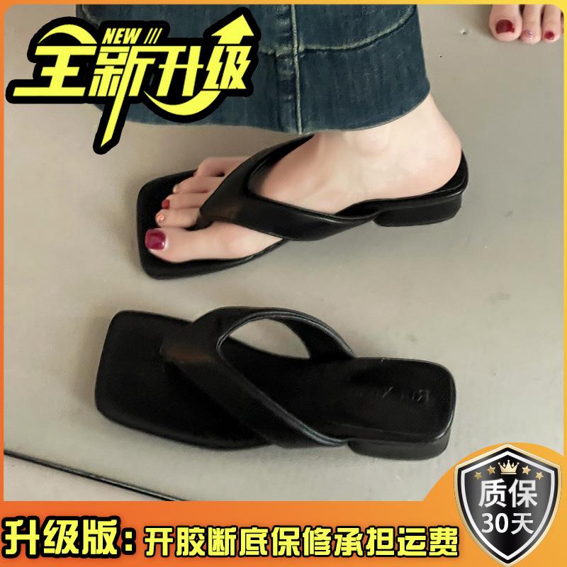 Korean Version of Versatile Casual Retro Design Flip-flops Women's Summer Fashion Simple Outer Wear Seaside Slope Sandals