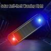 Solar Warning Tail Light for Car Motorcycle Bicycle Anti-Collision LED Flashing Safety Breathing  Light USB Waterproof Taillight