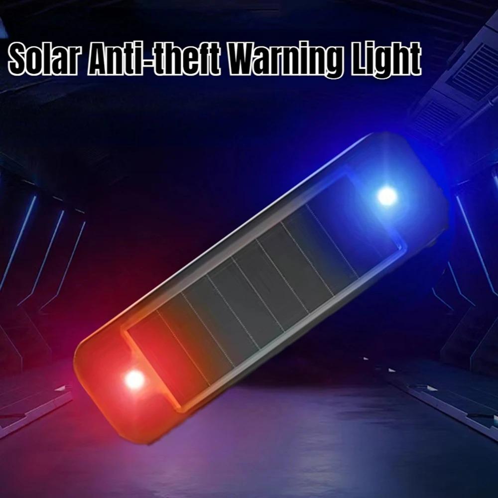 Solar Warning Tail Light for Car Motorcycle Bicycle Anti-Collision LED Flashing Safety Breathing Light USB Waterproof Taillight