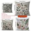 2D Floral Embroidered Pattern Decorative Pillow Covers Pattern Cushion Cover Suitable For Sofa Bedroom Car Pillow Cover