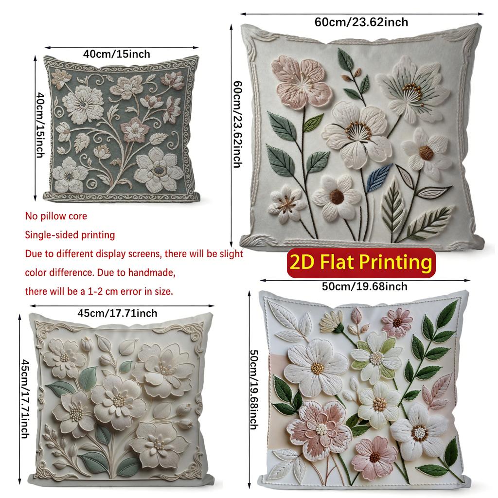 2D Floral Embroidered Pattern Decorative Pillow Covers Pattern Cushion Cover Suitable For Sofa Bedroom Car Pillow Cover