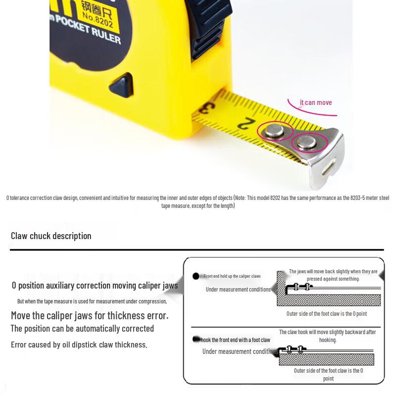Deli 8208 Full-Wrapped Locking Steel Tape Measure