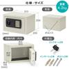 Sanwa Direct Safe for Home Small Width 31 x Depth 20 x Height Numeric Wall Mountable Use, 9.9L, 20cm, Keypad/Key Type, 200-SL038GY