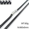 4mm Width Stainless Steel 68cm Whip Chain Cool Necklace Men Link Chain Biker Jewelry Accessories