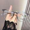 Korean Ultralight Anti-Blue Light Women's Glasses, Slimming Large Cold Tea Frame with Prescription.