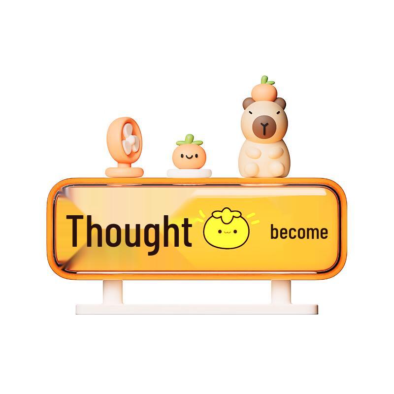 NuFeng Atmosphere Desk Lamp with Fan