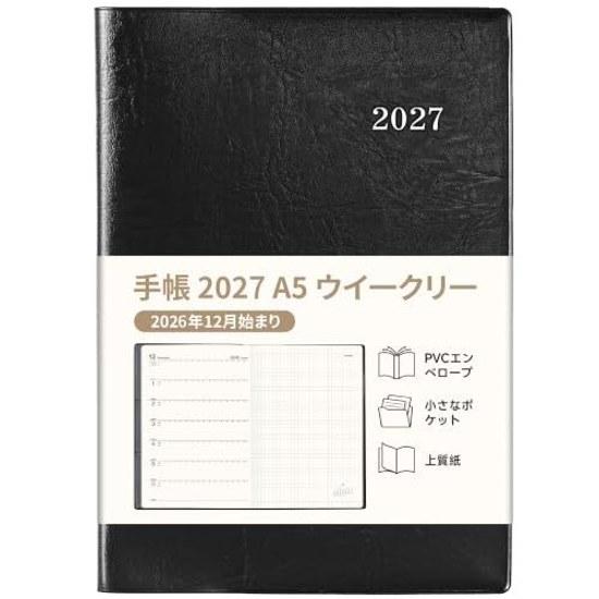 2027 Planner A5 Weekly Diary Monthly Block PVC Cover Black (Starts December 2026)