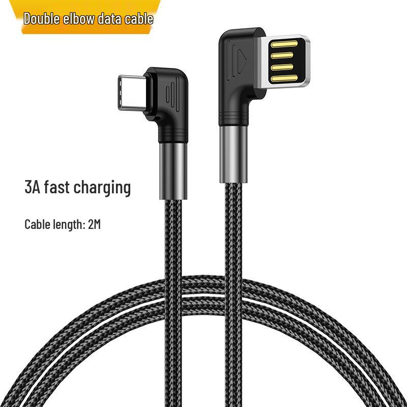 New Cross-Border Bend USB Charging Cable, Double-Sided USB Plug, Compatible with Huawei & Samsung Fast Charging Type-C