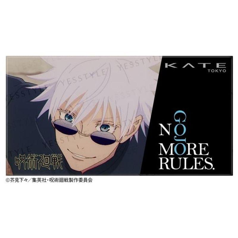 Kanebo - Jujutsu Kaisen Gojo Satoru Kate Designing Ögonbryn 3D Begränsad Upplaga