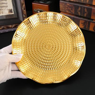New Hammer Pattern European Round Tray, Edge Saucer, Tea Set Tray, Afternoon Tea, Cake, Fruit Snack Cake Tray
