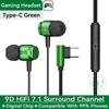 

Digital Chip Wired Earphone 3.5mm AUX/Type C 9D HIFI Heavy Bass In-Ear Game Headsets For Samsung Huaw… More Type-C Green