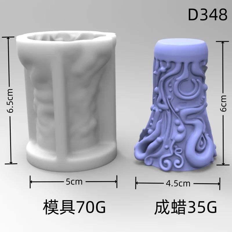 

Силиконовая форма для цилиндрической свечи с нерегулярными полосками, силиконовая форма для цилиндрической свечи с волнами, форма для смолы и гипса, формы для мыла, домашний декор
