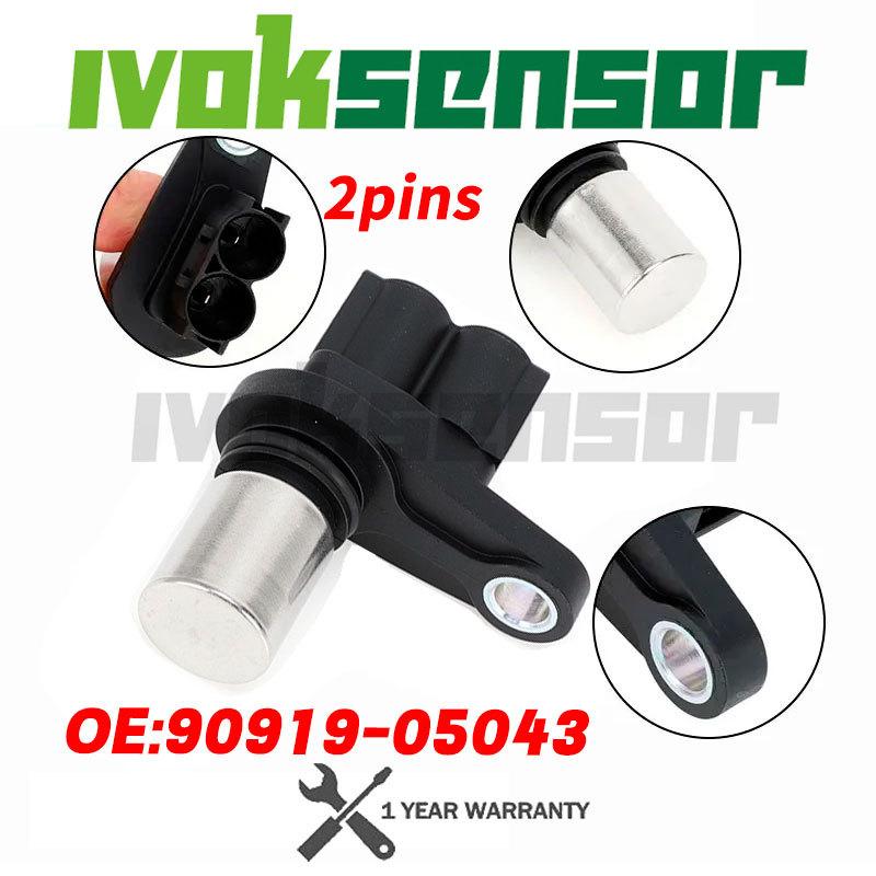 Crank Crankshaft Position Sensor For Toyota Yaris DAIHATSU SIRION 1.0 1.3 16V 90919-05043 9091905043 ADT37218 029600-2100