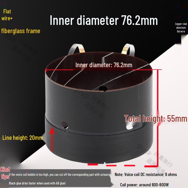 65.5-99.5mm Aluminum Flat Wire Bass Voice Coil for 12-15 Inch Speaker Repair
