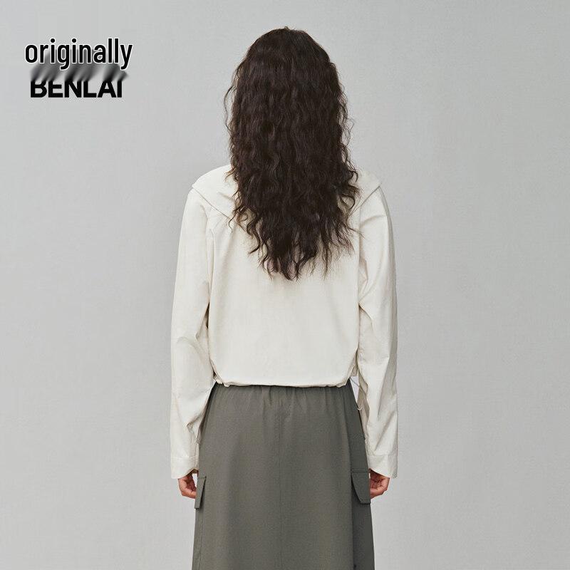 BENLAI Women's Water-Repellent Hooded Sport Jacket