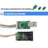High Frequency TOF Ranging Sensor Module Industrial Grade Green Light TTL Serial Port Chip Factory Direct