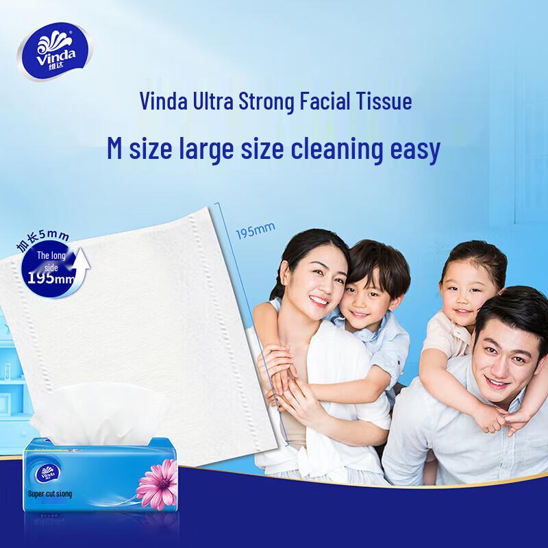 Vinda Super Tough 3-Ply Soft Pack Facial Tissues