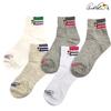 Arnold Palmer Women's Basic Casual Fashion Anti-Twist Ankle Socks Set of 5